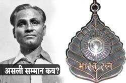 मेजर ध्यान चंद एक खिलाड़ी नहीं…एक युग थे, भारत के असली नायक को कैसे भूल रहीं
हमारी सरकारें - image