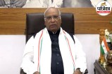 Mallikarjun Kharge