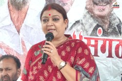 Rajasthan: कांग्रेस आलाकमान ने ममता भूपेश को सौंपी बड़ी जिम्मेदारी, इस विभाग का
बनाया चेयरपर्सन - image
