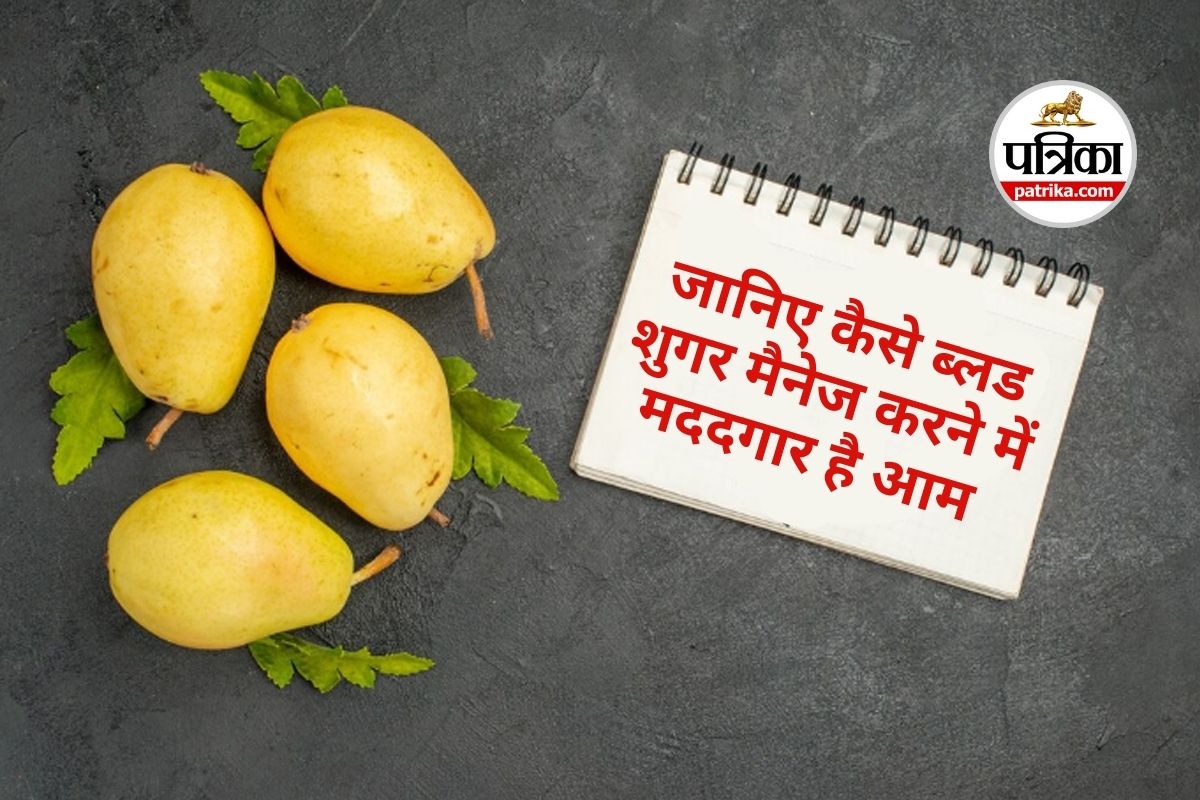 Mangoes for Blood SugarMangoes for Blood Sugar