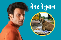Manoj Bajpayee