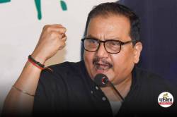 Vote Chori तो मासूमियत में कह रहे हैं, यह तो डकैती है, बांग्लादेश के चुनाव आयोग
को आदर्श न बनाए ECI, राजद सांसद मनोज झा ने कसा तंज - image