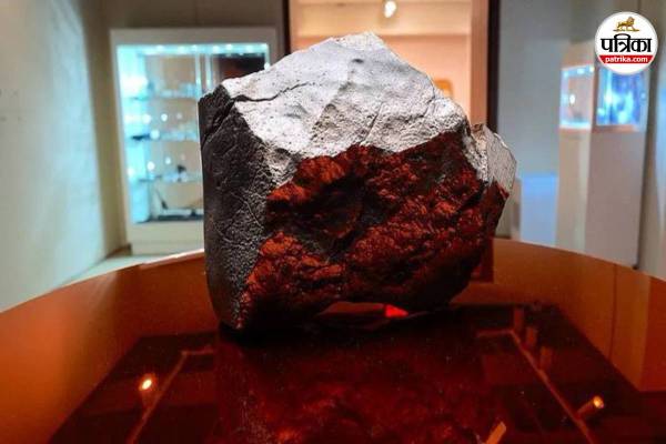 Martian Meteorite Sale Investigation