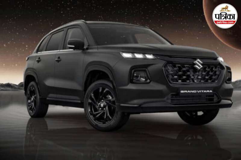 Maruti Grand Vitara Phantom Blaq Edition