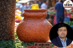 Matka Water In Monsoon: बारिश में घड़े का पानी पीना चाहिए या नहीं? जानिए सच! - image