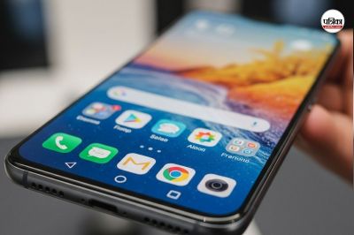 Mobile Phone