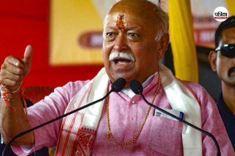 Mohan Bhagwat