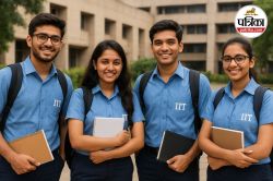 IIT में एडमिशन के लिए JEE टॉपर्स के पसंदीदा कॉलेज की लिस्ट, जानें कितने छात्र
लेते हैं एडमिशन - image