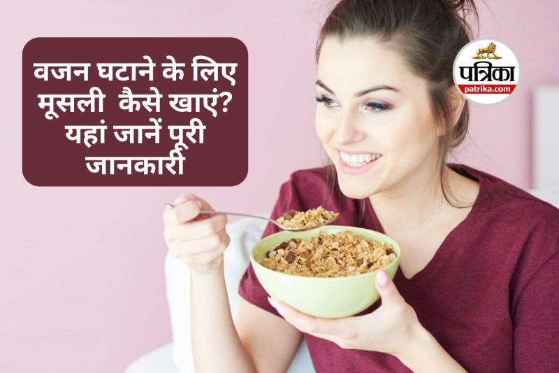 Muesli for Weight Loss