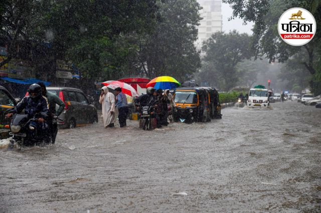 Mumbai red alert