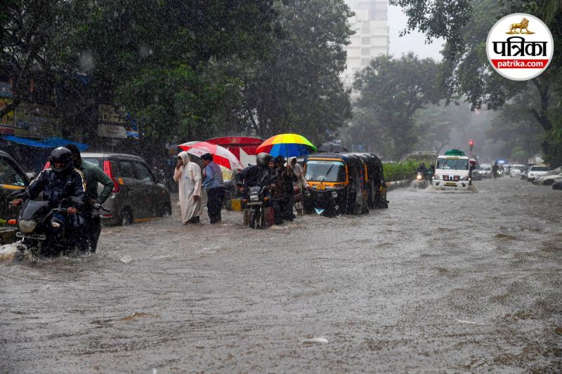 Mumbai Rain Alert