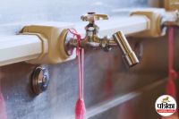 Mumbai Water Cut News