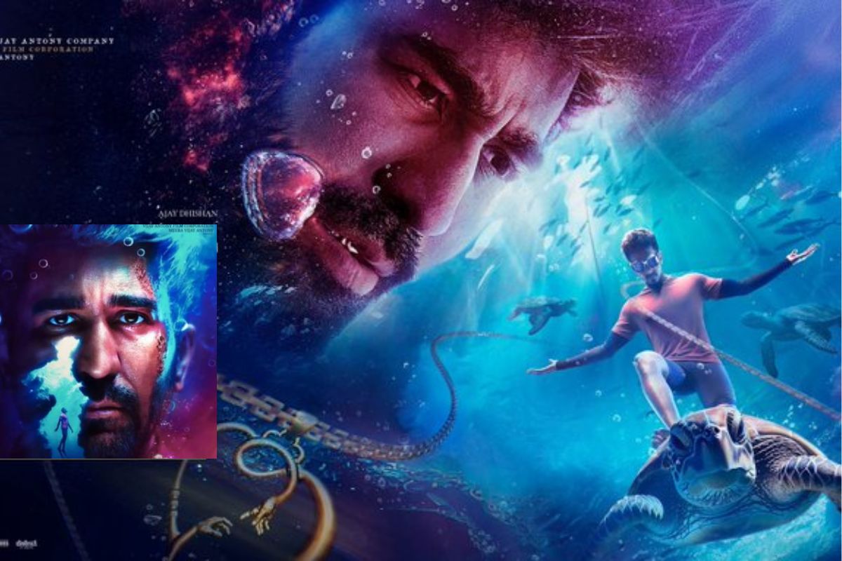 खौफनाक रहस्य में उलझी 2 घंटे 11 मिनट की वो फिल्म जिसकी मिस्ट्री 'दृश्यम' से भी है खतरनाक, क्लाइमेक्स देख रह जाएंगे दंग