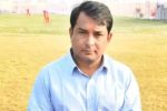 PATRIKA PHOTO