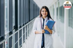 NBEMS Exam Calendar 2025: कई परीक्षाओं के लिए तारीखें घोषित, NEET SS, FMGE,
डिप्लोमा के ये हैं डेट्स - image