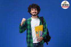 NEET PG result 2025: 50% ऑल इंडिया कोटा नीट पीजी सीटों के लिए मेरिट लिस्ट जारी,
ऐसे करें डाउनलोड - image