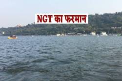 भोपाल की ऐतिहासिक झील को बचाने NGT सख्त, दिलकश मस्जिद समेत हटाए जाएंगे अन्य
अतिक्रमण - image