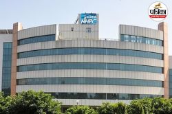 NHPC Recruitment 2025: एनएचपीसी में जूनियर इंजिनियर के पदों पर निकली वैकेंसी, एक
लाख से ज्यादा तक मिलेगी सैलरी, जानें डिटेल्स - image