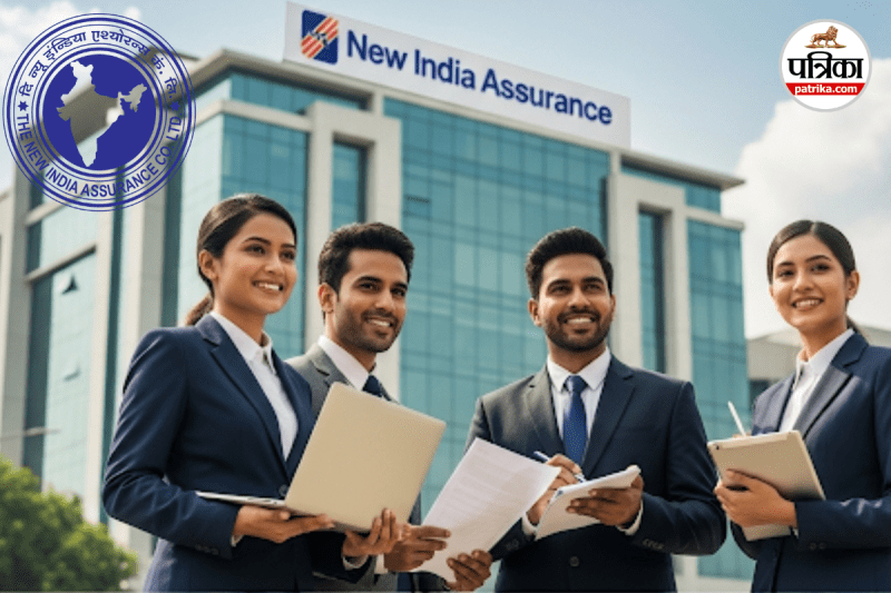 NIACL AO 2025 Recruitment