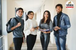 NIACL Recruitment 2025: एनआईसीएल में अधिकारी पदों के लिए आवेदन की अंतिम तारीख
कल, 550 पदों के लिए जल्द करें आवेदन - image