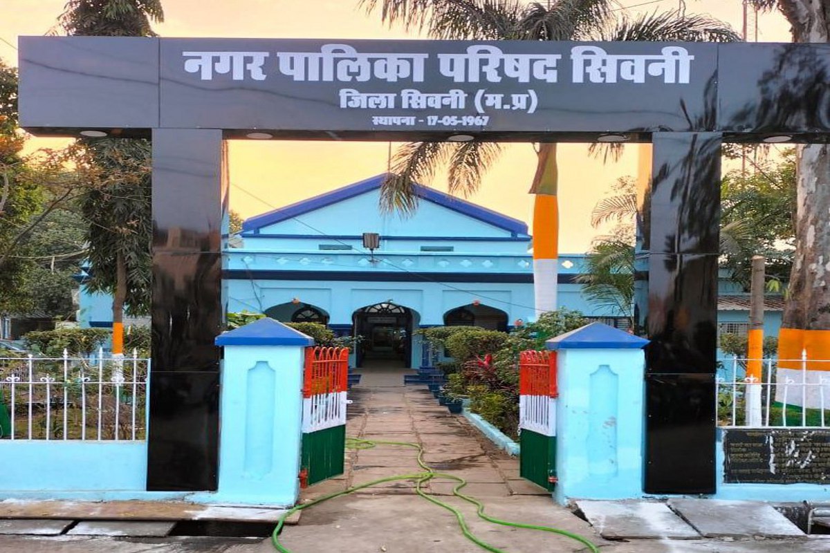 नगर पालिका में फिजूलखर्ची के लिए होगी करोड़ों की खरीदी - image