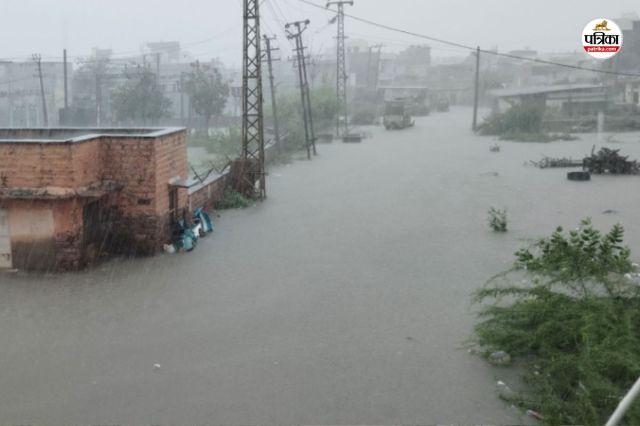 Nagaur heavy rain