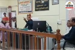 यारा तेरी यारी को… तहसीलदार का गाना सोशल मीडिया पर छाया, सरकार ने तुरंत लिया
एक्शन - image