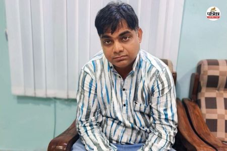 Narayan-Verma