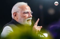 कांग्रेस के युवा नेताओं से घबरा गए राहुल गांधी, पीएम मोदी ने ऐसा क्यों कहा - image