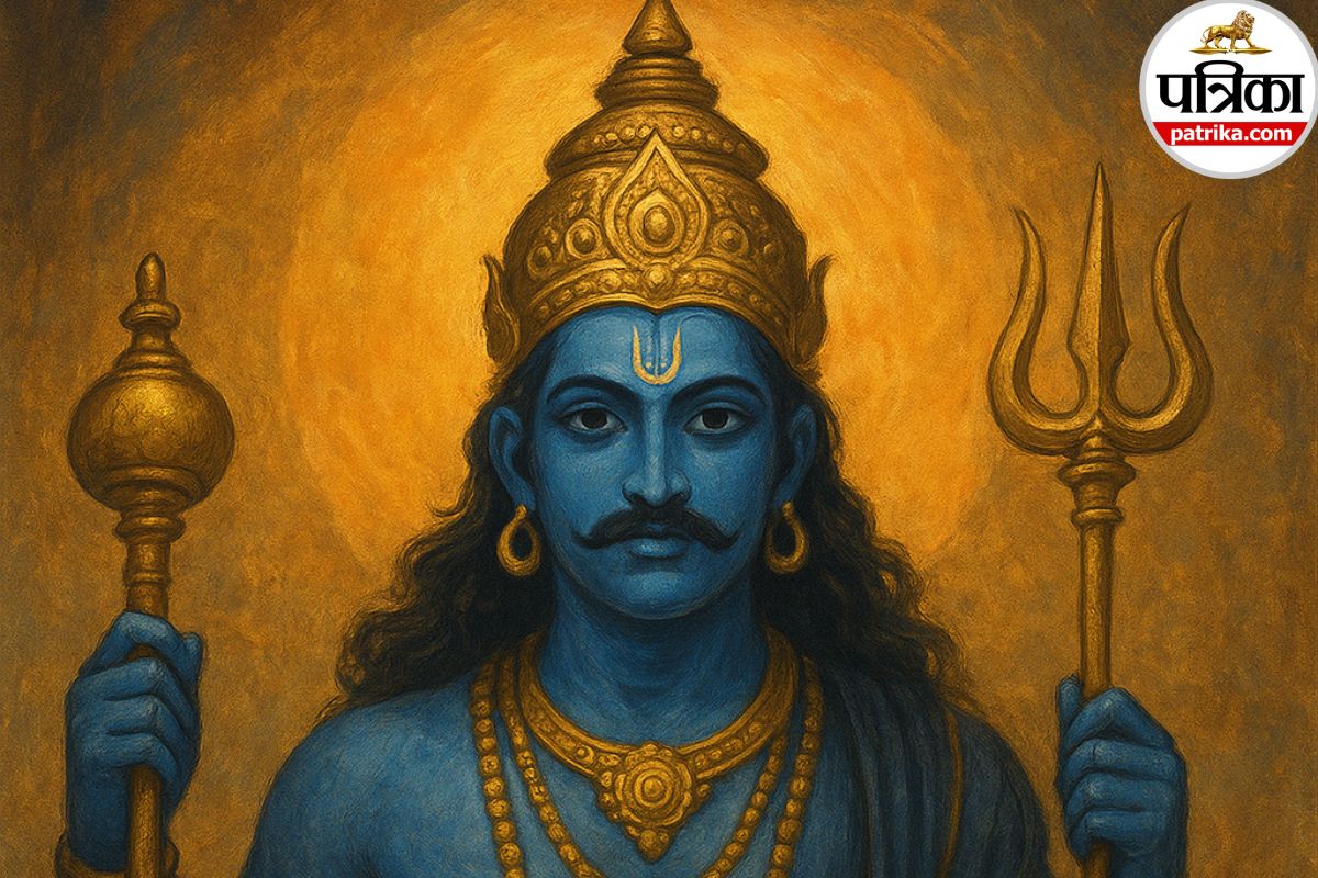 Navpancham Rajyog 2025