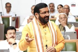 Lado Lakshmi Yojana: हरियाणा में 25 सितंबर से महिलाओं को मिलेंगे 2100 रुपये,
सीएम ने किया ऐलान - image