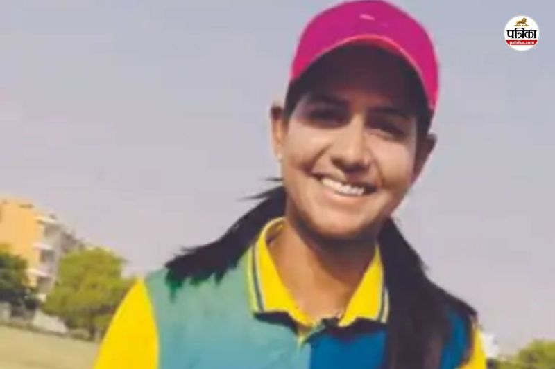 Good News Nitu Sharma selected for Senior Women Challenger Trophy Bharatpur sports lovers rejoiced