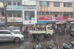 sagar