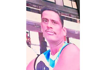 sagar