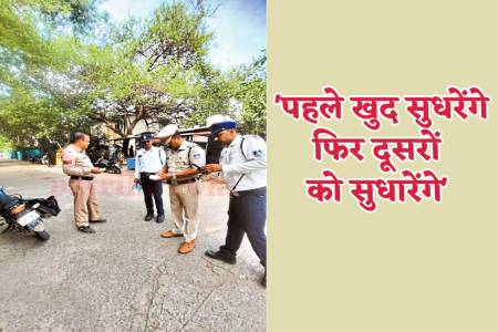 फोटो सोर्स: पत्रिका