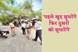 ‘भूल गए थे हेलमेट और सीटबेल्ट….’, 11 पुलिसकर्मियों के धड़ाधड़ कटे चालान - image