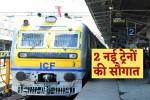 फोटो सोर्स: पत्रिका