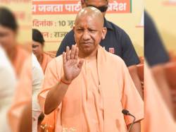 यूपी इंटरनेशनल ट्रेड शो : 25 से 29 सितंबर तक इंडिया एक्सपो मार्ट में योजनाओं और
उपलब्धियों का अनोखा संगम - image