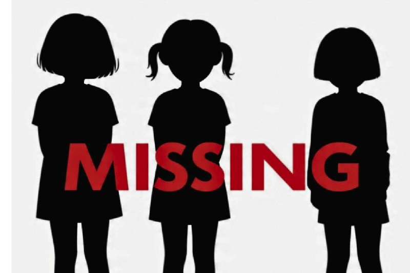 3 students missing from Girls Hostel Ashoknagar collector action mp news