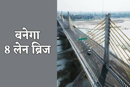 फोटो सोर्स: पत्रिका