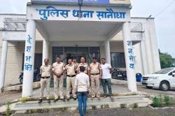 गर्भवती निकली 15 साल की किशोरी, बयान के बाद आरोपी गिरफ्तार - image