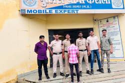 नाबालिग से दुष्कर्म का आरोपी गिरफ्तार - image