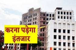 ‘बीडीए’ के 22 प्रोजेक्ट में 90% मकान- दुकान, मास्टर प्लान से कई बाहर - image