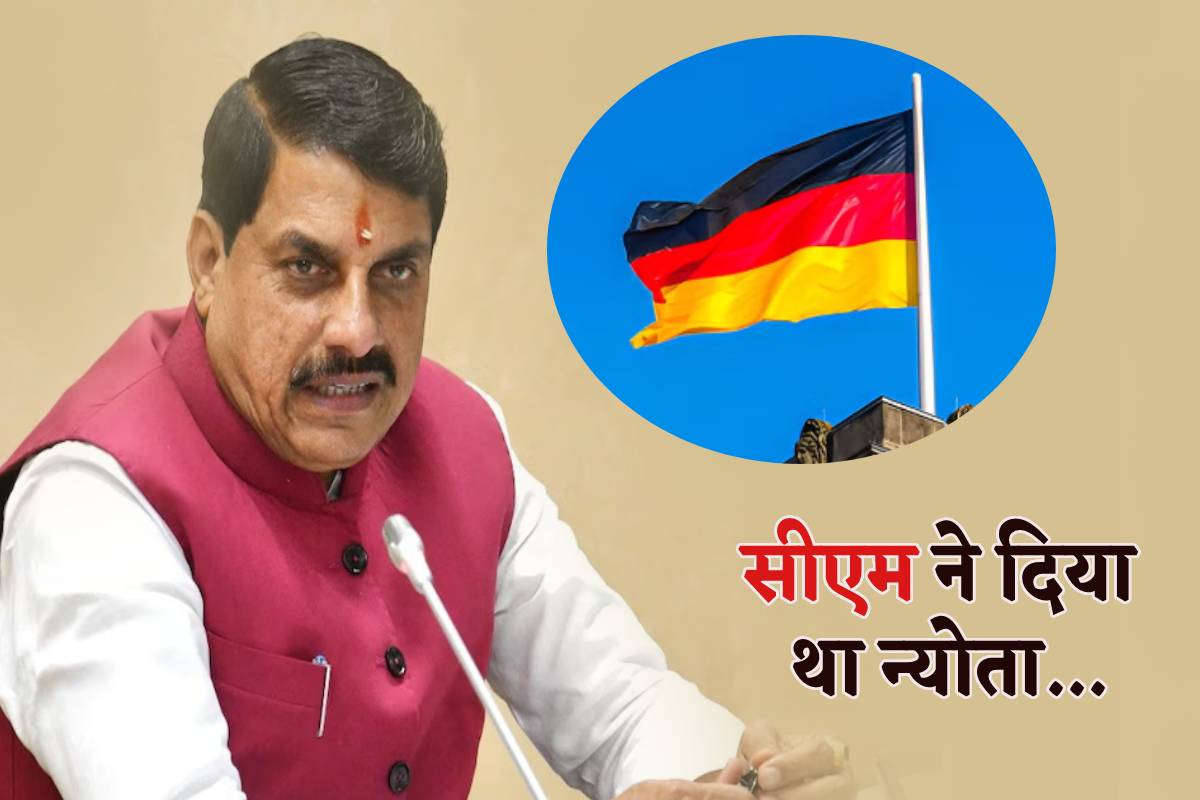 फोटो सोर्स: पत्रिका
