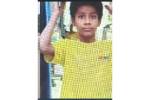 sagar