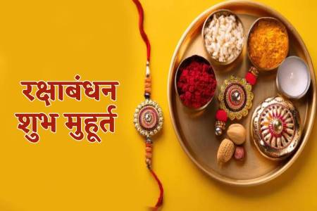 (फोटो सोर्स: सोशल मीडिया)