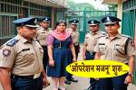फोटो सोर्स: पत्रिका