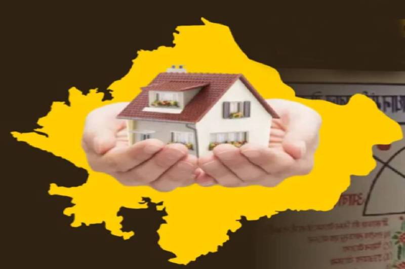 फोटो सोर्स: पत्रिका