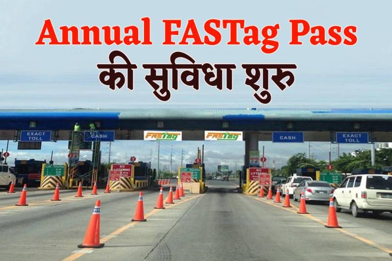 (फोटो सोर्स: सोशल मीडिया)