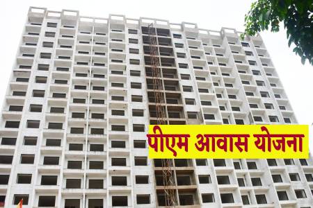फोटो सोर्स: पत्रिका